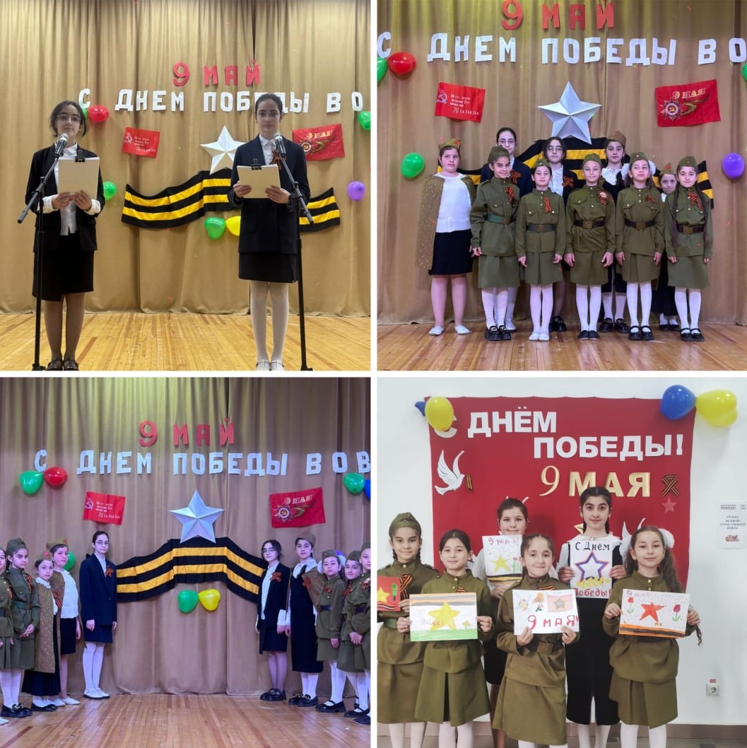 С Днём Победы ВОВ!